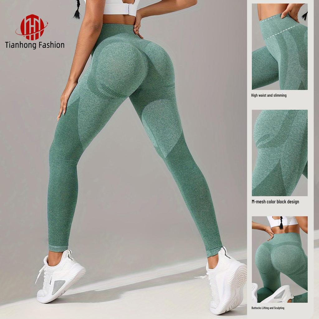 Europäisch-Amerikanisches Nahtloses Yoga-Set mit Hohem Bund: Damen Hüftlift Leggings Yogahose & Sportoberteil