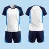 Volleyball Suit Female Group Buying Competition Team Uniform Air Volleyball Sports Men's Professional Short-sleeved Slim Training Suit Printing Number