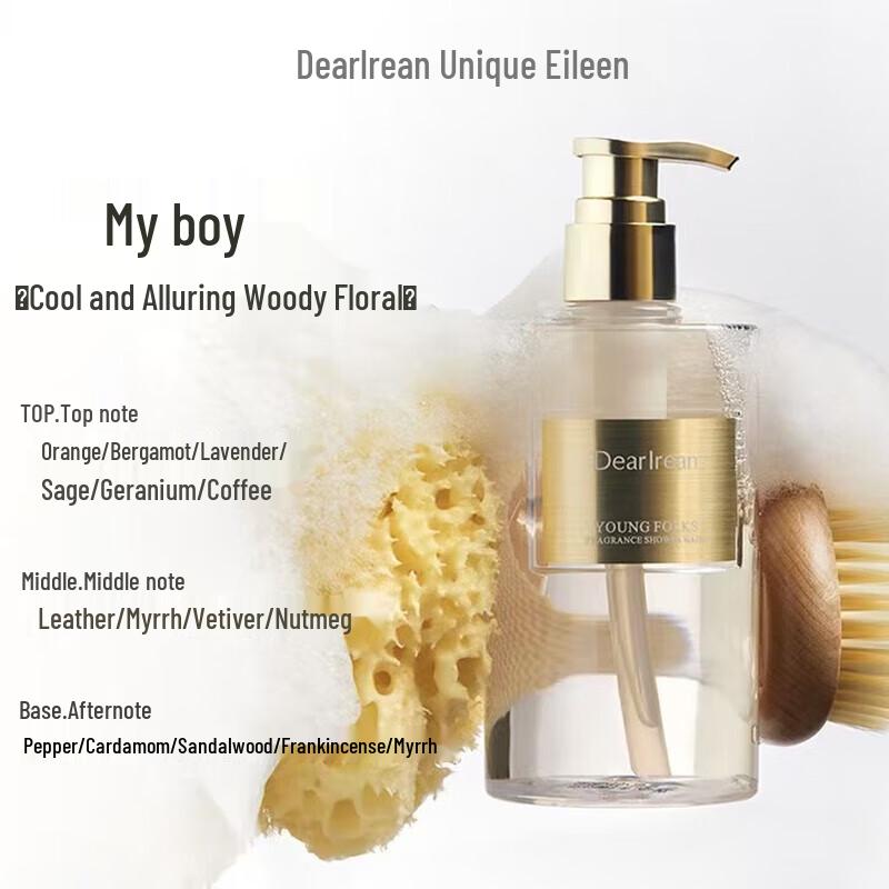 Dear Irean My Youth Scented Shower Gel
