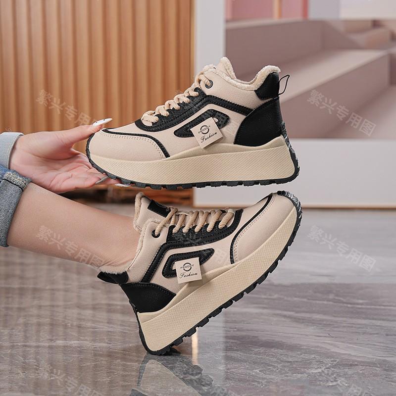 Winter velvet warm soft leather non-slip cotton shoes platform sports casual shoes