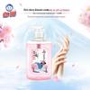 Bai Mao Quan De Yu Sakura Moisturizing Hand Wash