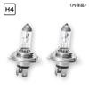 PIAA HX801 Super High Power 3200 Halogen Snow Melting Light for Cars