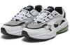 Puma Cell Venom Alert 'White Black'