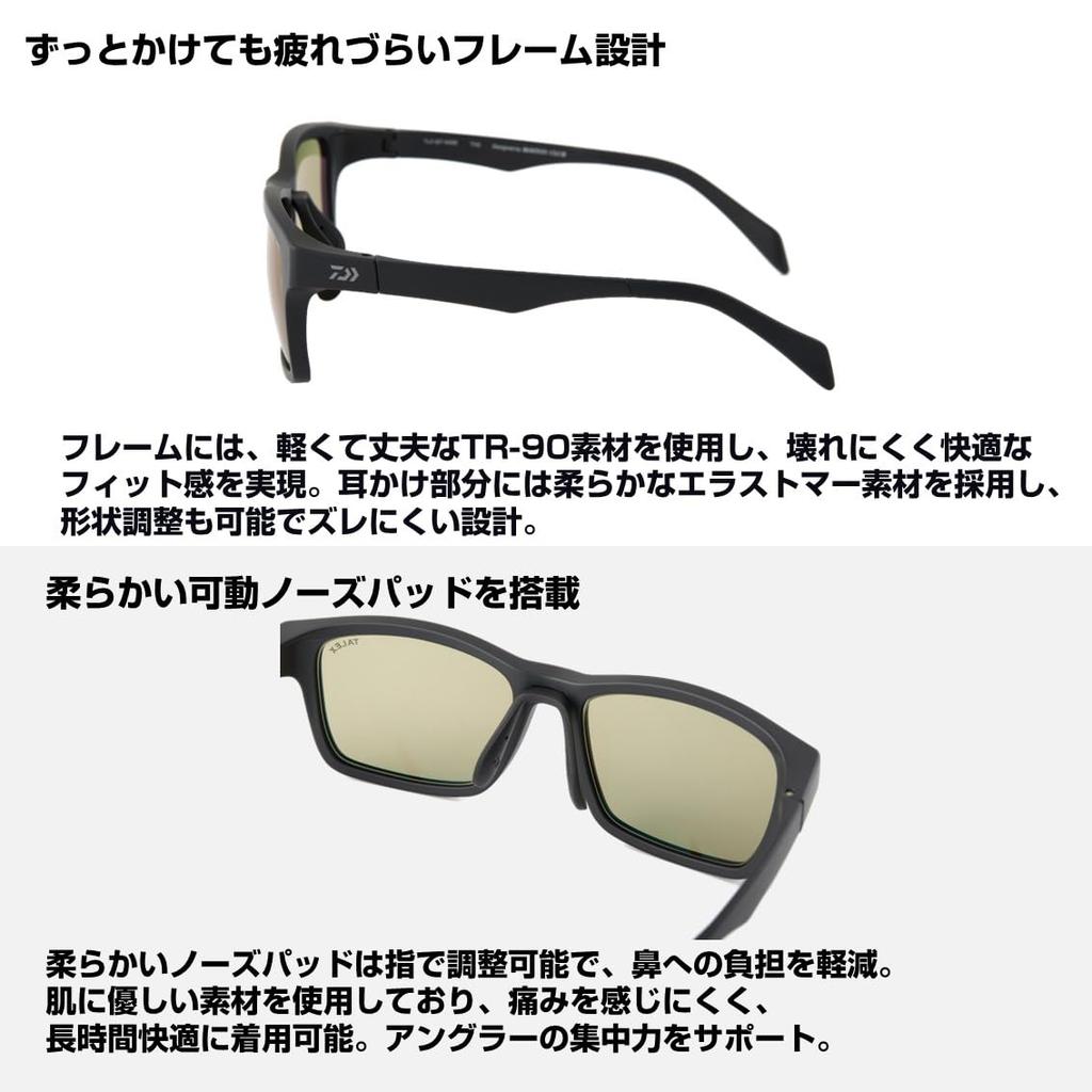 Sunglasses TLX 027 WIDE True View Silver Blue Mirror Free [DAIWA]