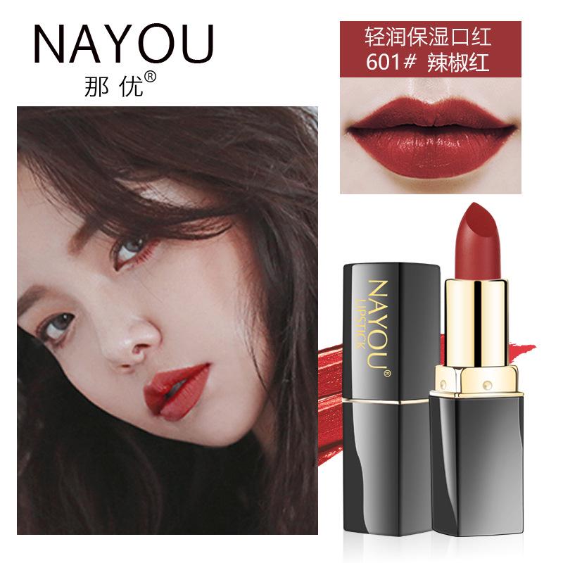 Daily Versatile Lipstick With Fine, Long-lasting And Not Easy To Fade