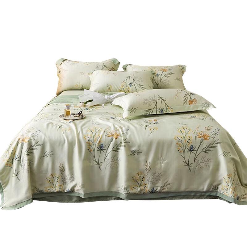 

Nanjiren Cool Touch Tussah Silk Summer Quilt