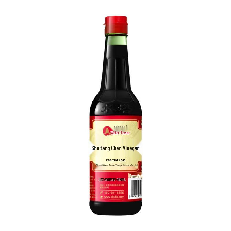 Shuita 2-Year Aged Vinegar (420ml x 2 Bottles)