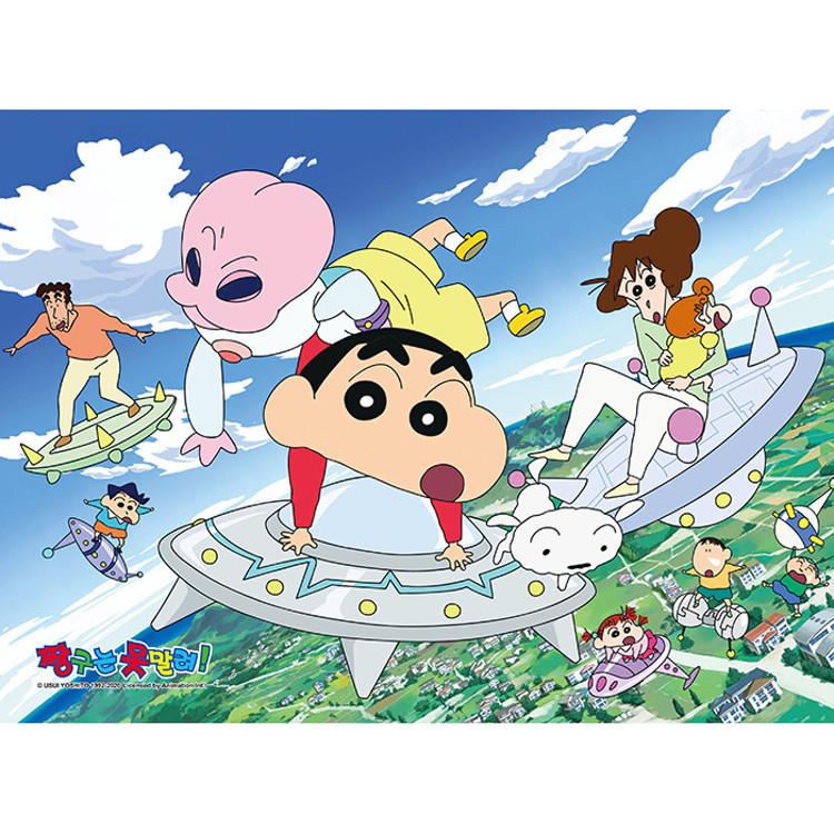 150 piece jigsaw puzzle - Crayon Shin-chan cannot stop an alien invasion, popular Korean puzzle