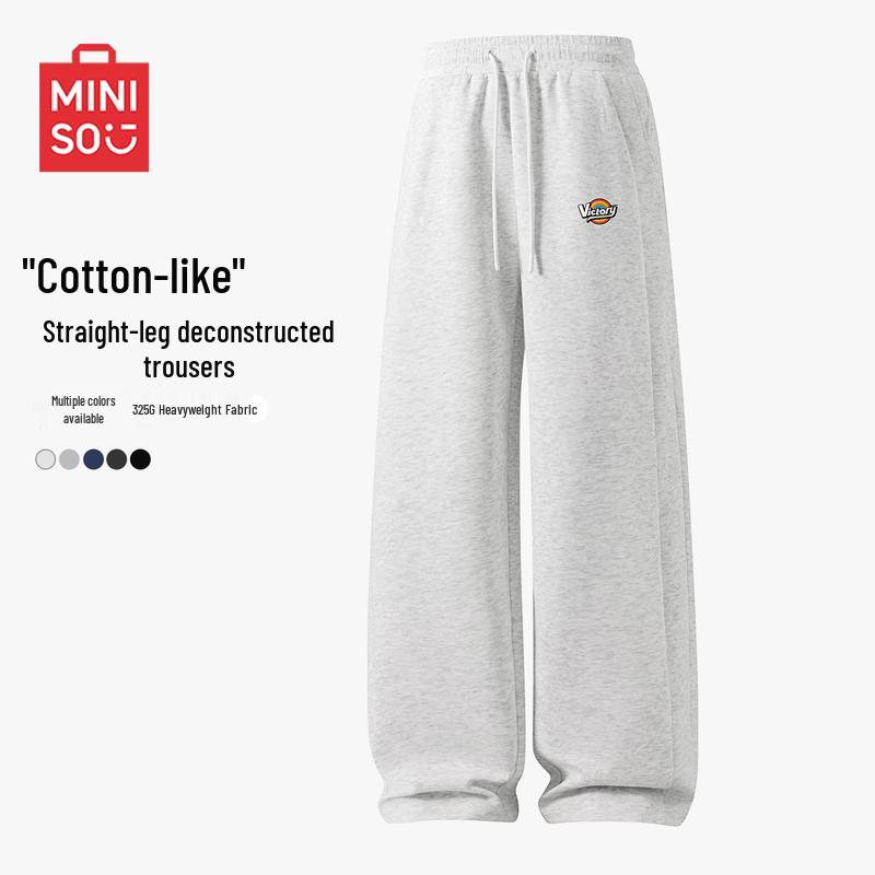 MINISO Мужские повседневные свободные прямые спортивные штаны XL