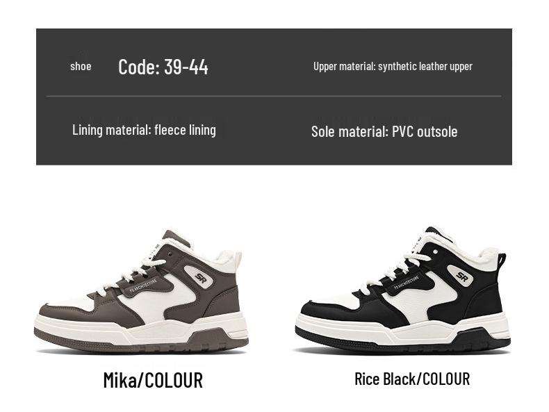Men's Fleece-Lined High-Top Winter Sneakers - Trendy Hong Kong Style, Versatile Casual Cotton Shoes for Warmth and Comfort.