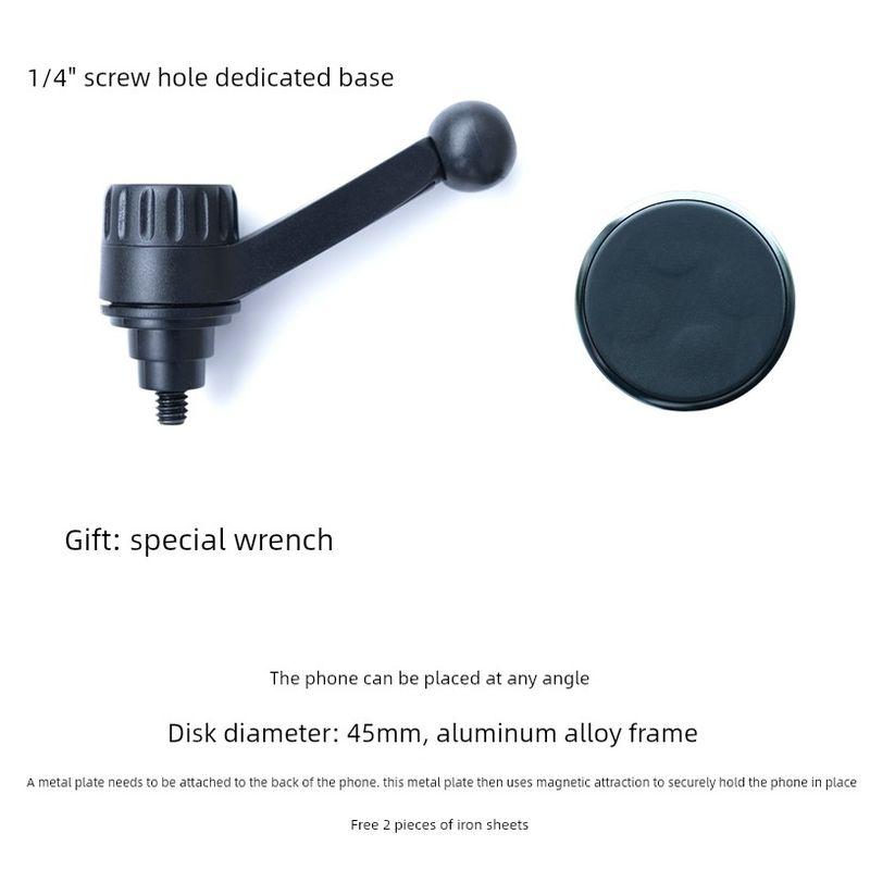 Suitable for the New 26-Model Aion I60, Special Mobile Phone Car Mount with Left-Side Screw Fixation for Navigation Phone Holder Modification