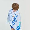 ERKE Kids' Quick-Dry Absorbent Bath & Beach Towel