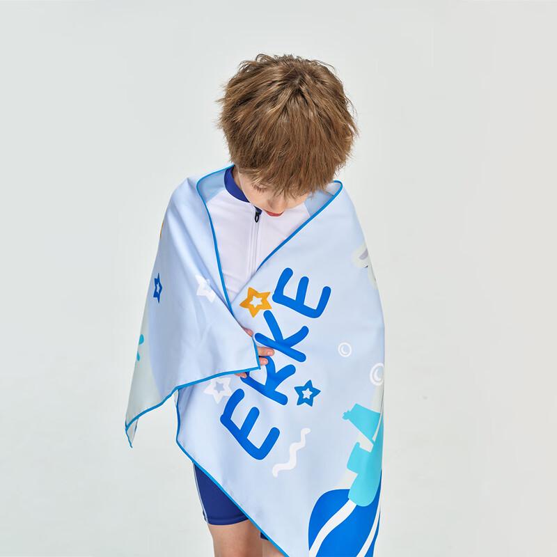 ERKE Kids' Quick-Dry Absorbent Bath & Beach Towel