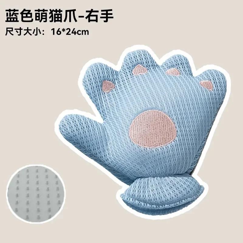 Pet Stroking Cats Gloves Cat Hair Removal Hair Removal Artifact Pet Massage Gloves