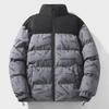 Men's Winter Casual Trendy Hong Kong Style Loose Fit Versatile Jacket
