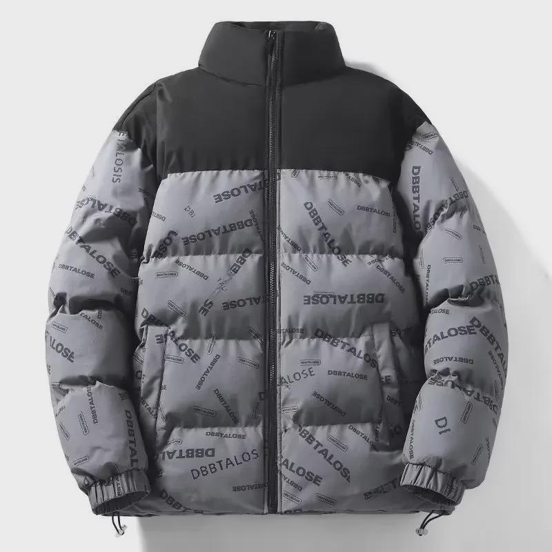 Men's Winter Casual Trendy Hong Kong Style Loose Fit Versatile Jacket