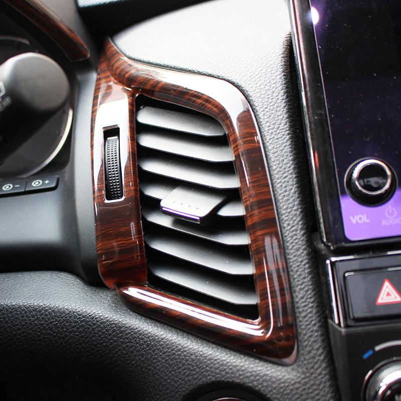 17-20 Avancier Steering Wheel Air Vent Carbon Fiber Peach Wood Interior Trim