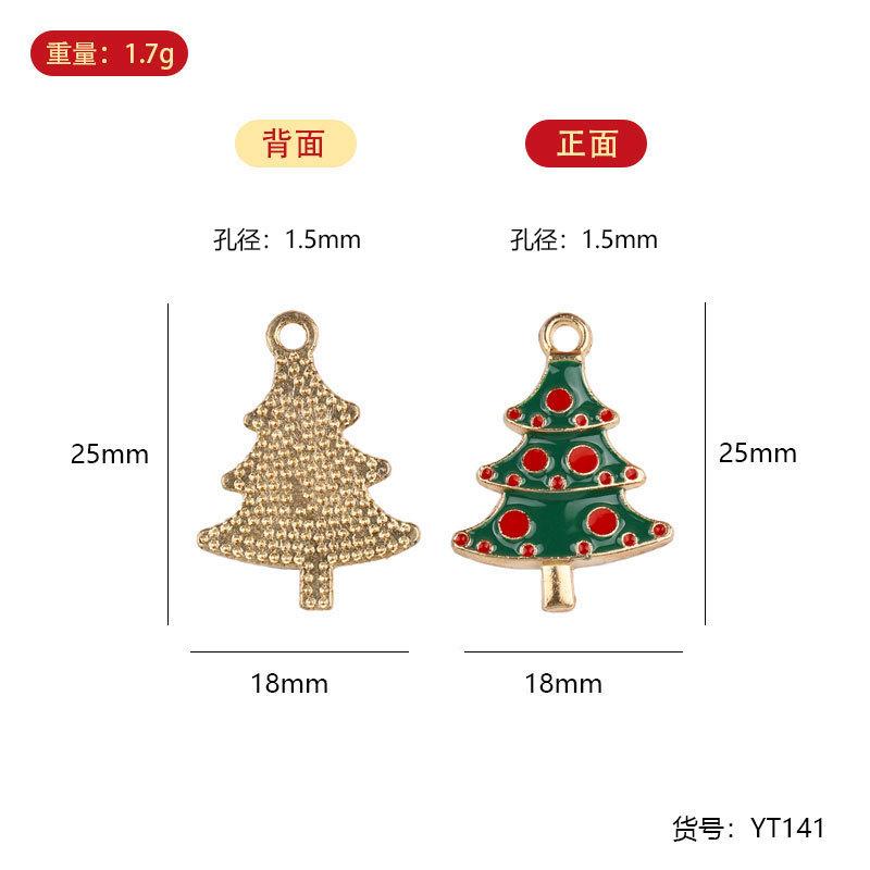 YT zinc alloy oil dripping small pendant, bracelet pendant, Christmas zinc alloy small size pendant