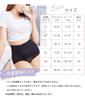 Pelvic stomach tightening belly wrap girdle one high bulging shapewear shorts [CtriLady] girdle, girdle, pants, women's shorts, women's underwear,
