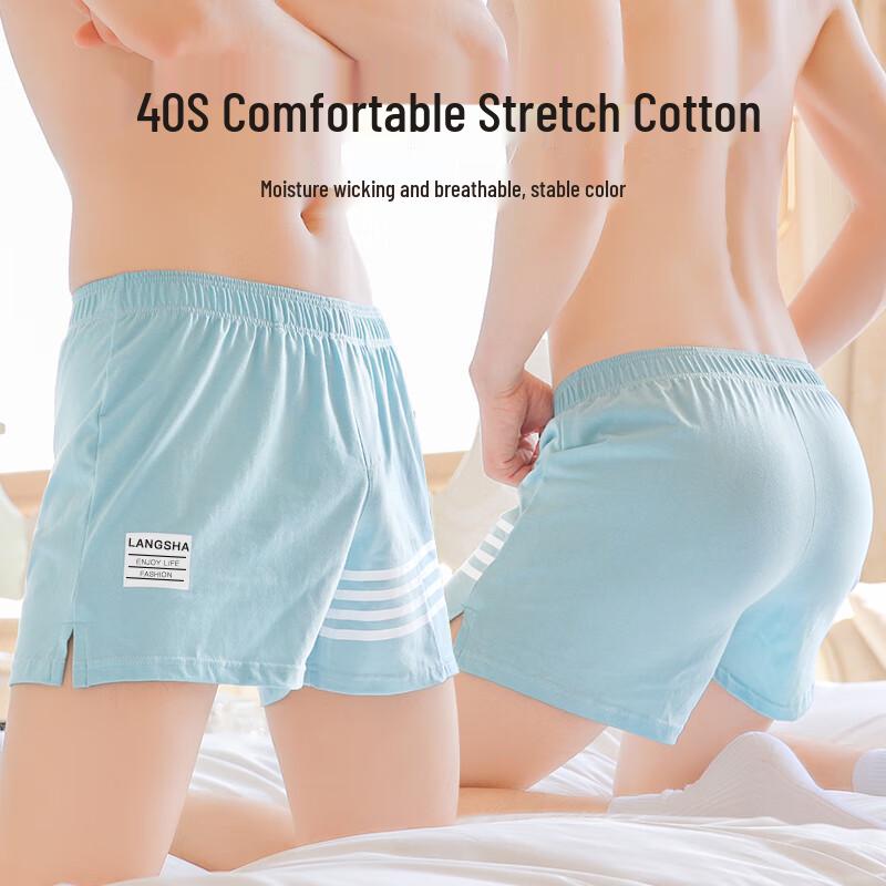 LANGSHA Men's Breathable Cotton Boxer Briefs 2-Pack