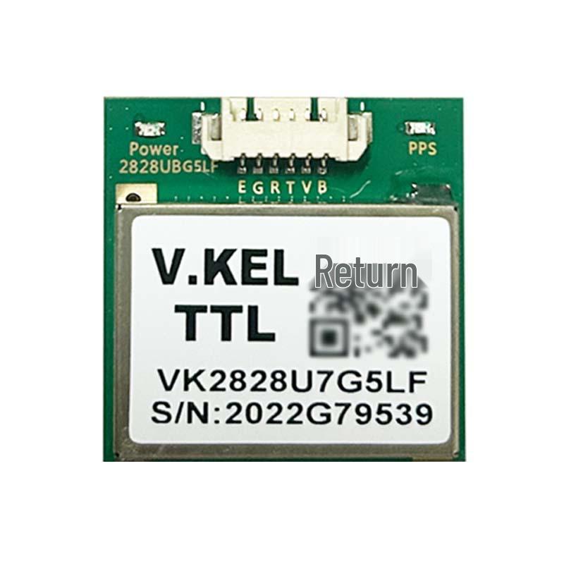 VK2828/UM Flight Controller GPS Antenna Module