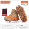 Outdoor Anti-Slip Ice & Snow Traction Cleats