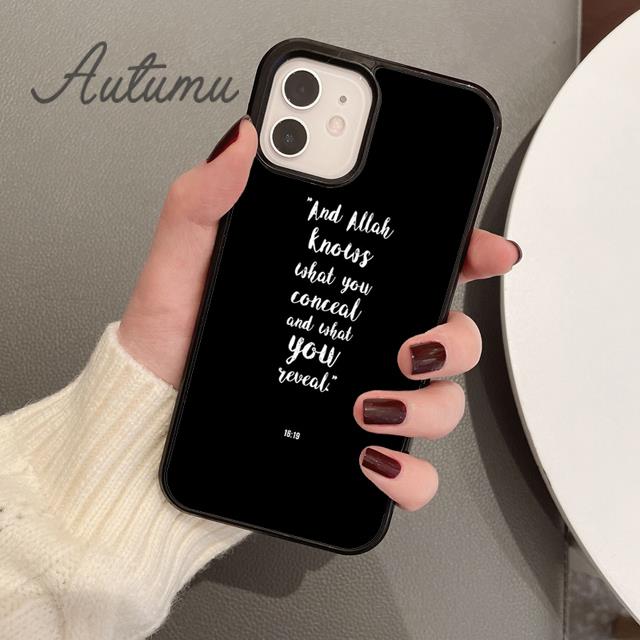 Islamic Muslim Phone Case for iPhone 17 Air 15 16 11 12 13 14 Pro Max Plus Cover coque Fundas Shell