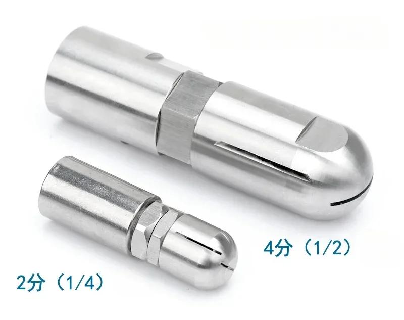 Stainless Steel 360 Degree Automatic Rotating Fan-shaped Nozzle Bottle Can Cleaning Industrial Spray Nozzle