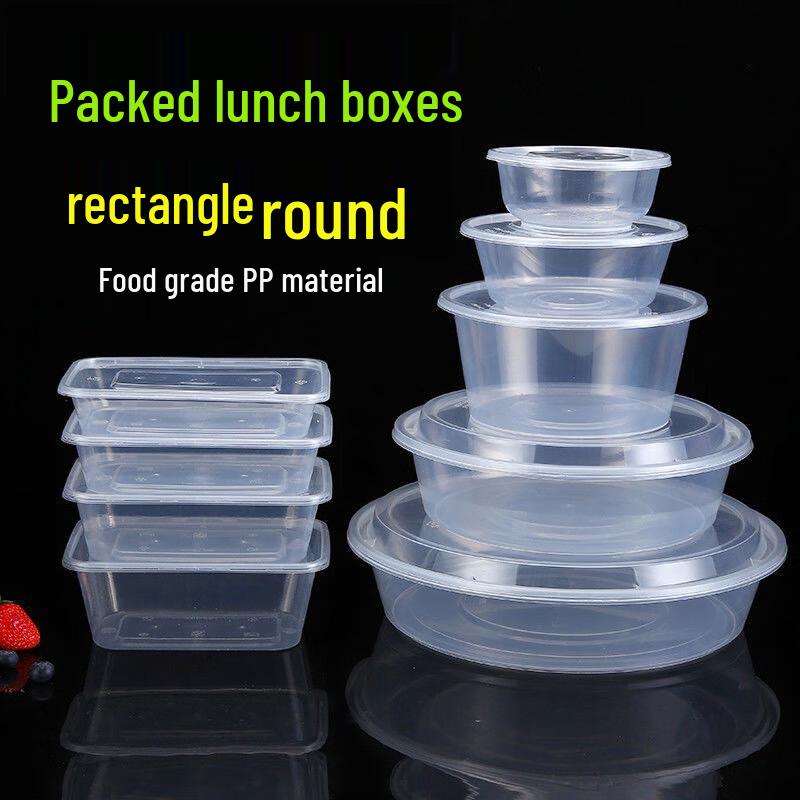 

Disposable Microwavable Round Food Containers with Lids