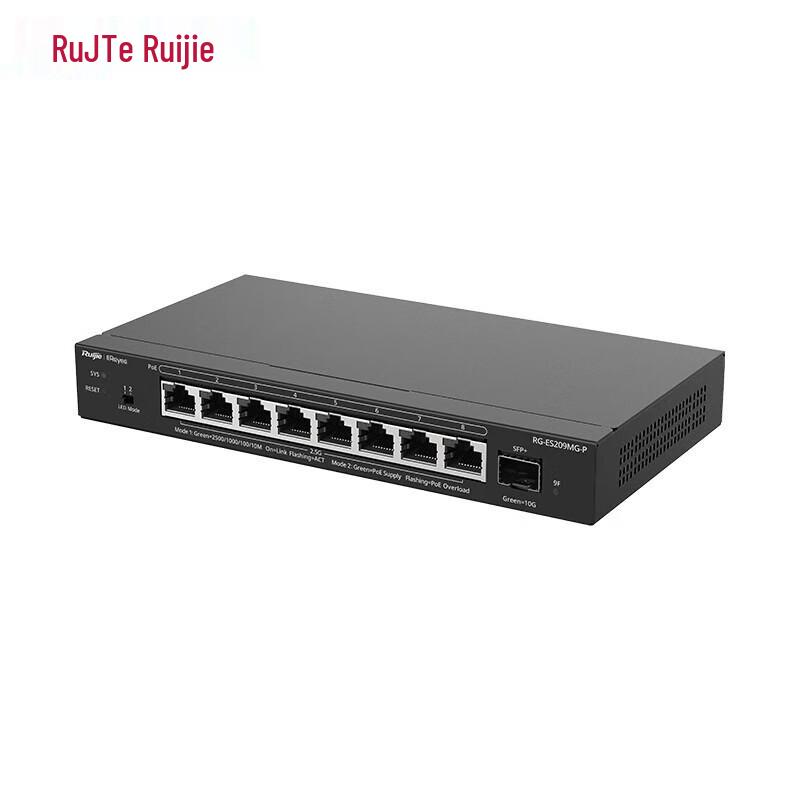 Ruijie Managed Gigabit & Multi-Gigabit PoE Switches