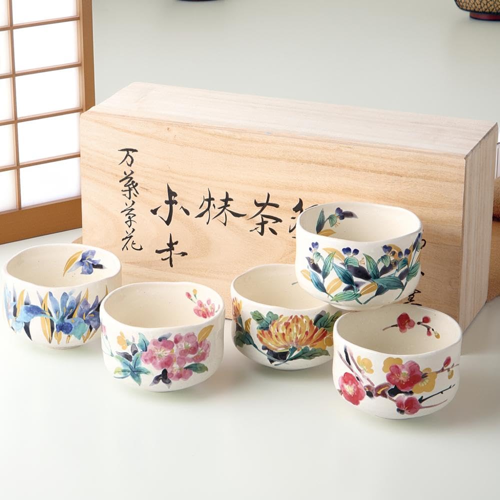 Ale-net Matcha Bowl Set, W9.3 x D9.3 x H6.5cm, Manyo Flower Design, Small Matcha Bowl Set, Ceramic, Mino Ware, Made in Japan