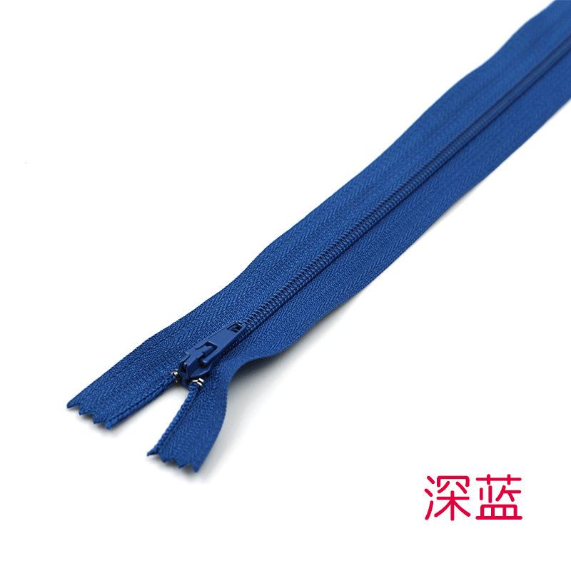 Men'S And Women'S Casual Pants Placket Zipper Clothes Pocket Zipper No. 3 Nylon Closed Tail Zipper