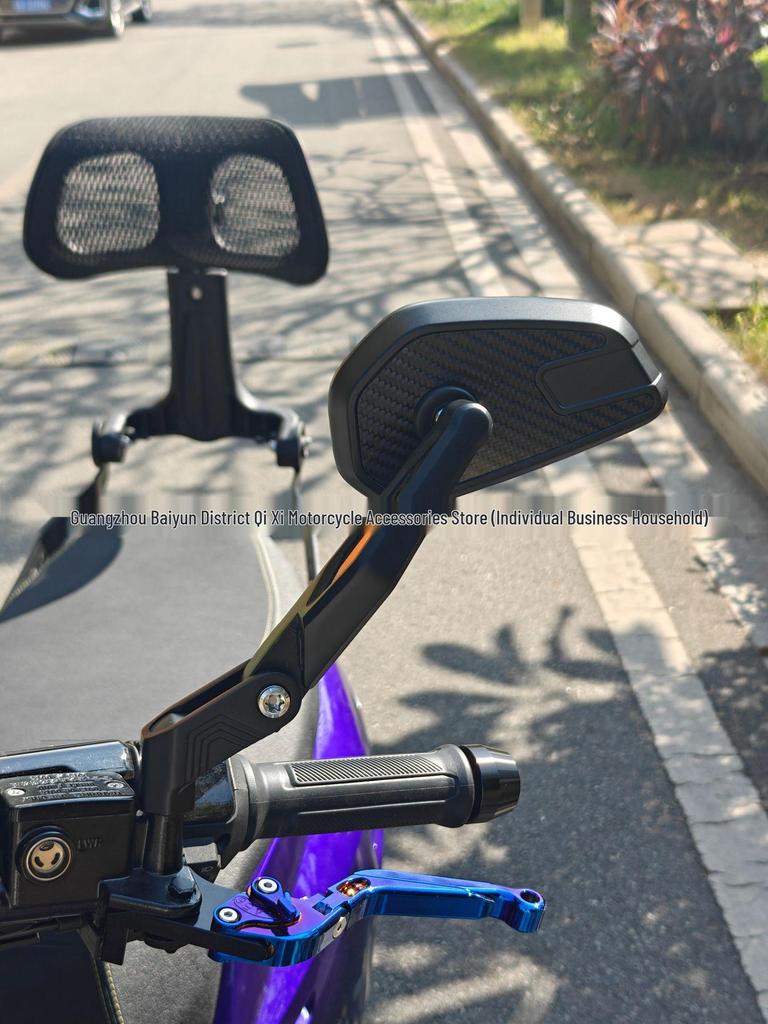 Adjustable Carbon Fiber Rearview Mirror with Mount for Xiaoniu Electric FX Sport/FXT Series