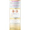 Nivea Cellular Luminous Anti-Pigment Spot Serum 30ml