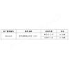 Air Filter Outlet Duct Pipe Bellow Intake Hose for Buick GL8S ES 2.0T 2017 2018   26675310 Black Rubber Automobile Part