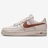 Nike Air Force 1 Size '07 LV8, Ivory/Saddle Brown, HQ2037-101, 30.0cm