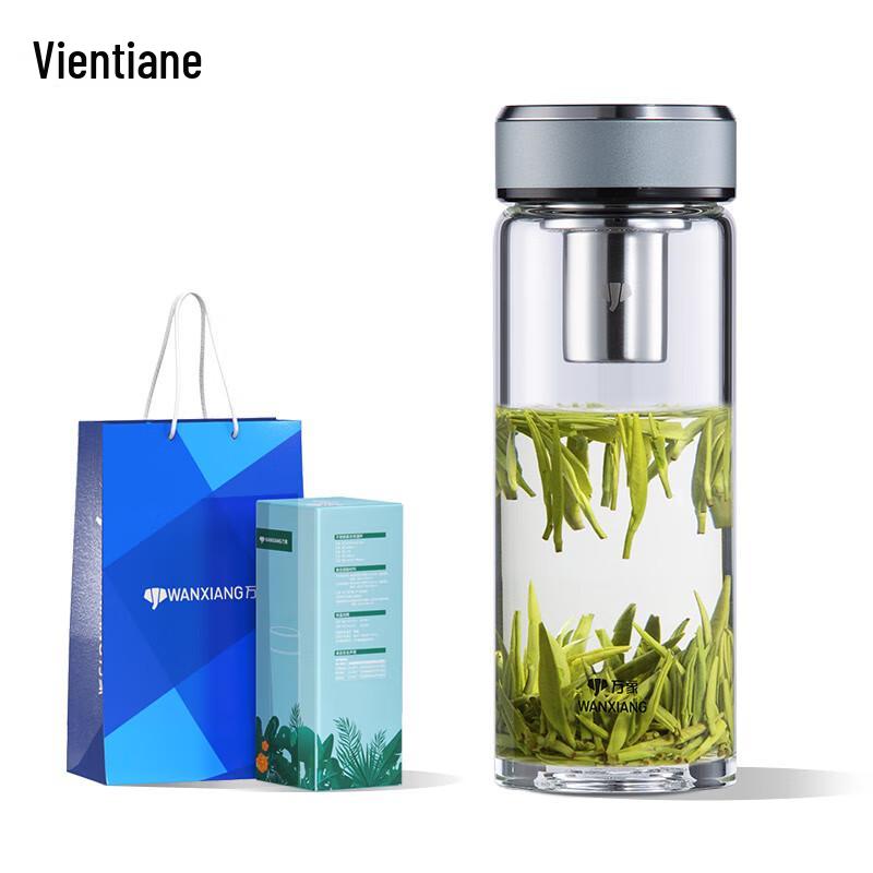 Wanxiang Portable Glass Tea Infuser Bottle