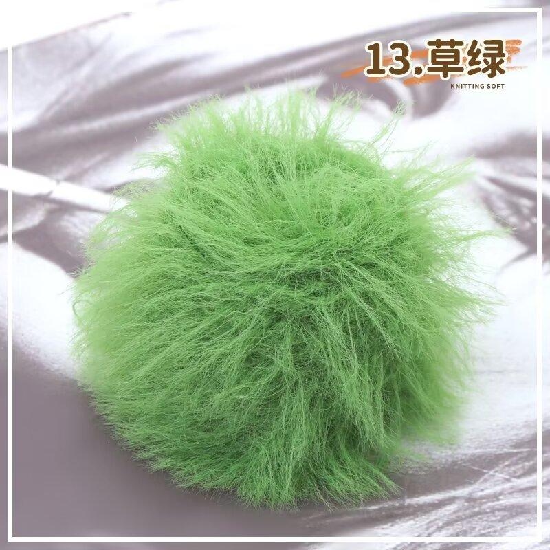 50g Long Feather Glitter Yarn for Crochet Thread Plush Puffy Yarn Art Fancy Hand Knitting Yarn Faux Mink Yarns High Quality Yar