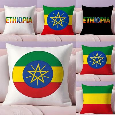 Ethiopia Historical Flag Cushion Cover Plush Fabric Soft Double-Sided Printed Invisible Zipper Sofa Pillow Case Home Decor
