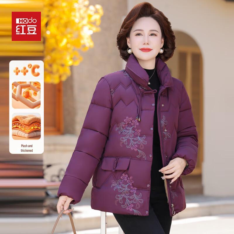 

Женская стеганая куртка Hodo 2025 на зиму с плюшевой подкладкой XL