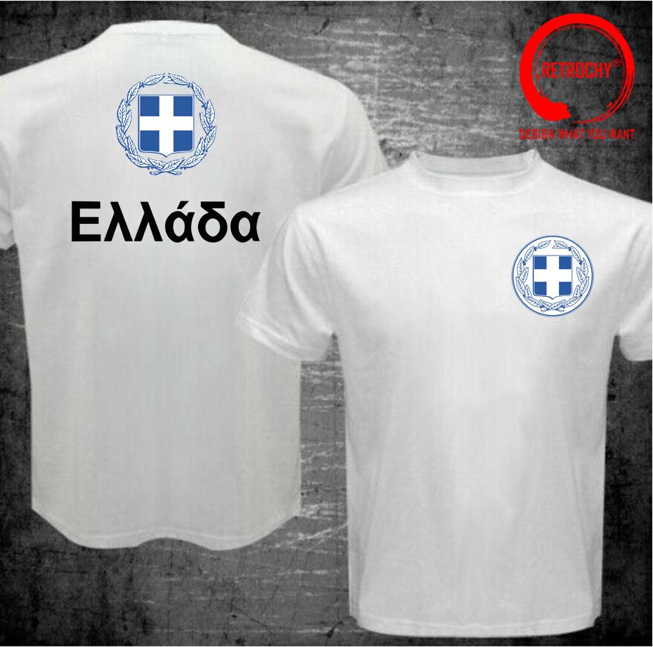 Coat Of Arms Of Greece T Shirt Unisex New Hip Hop Streetwear Socceres Jerseyes Footballer Tshirt Nation Greek Flag Gr Sa Tshirt