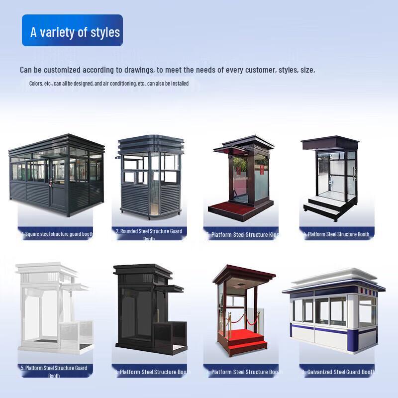 Outdoor Security Guard Booth