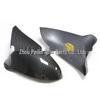 BMW M2C M3 M4 F80-F87 Dry Carbon Fiber Rearview Mirror Cover