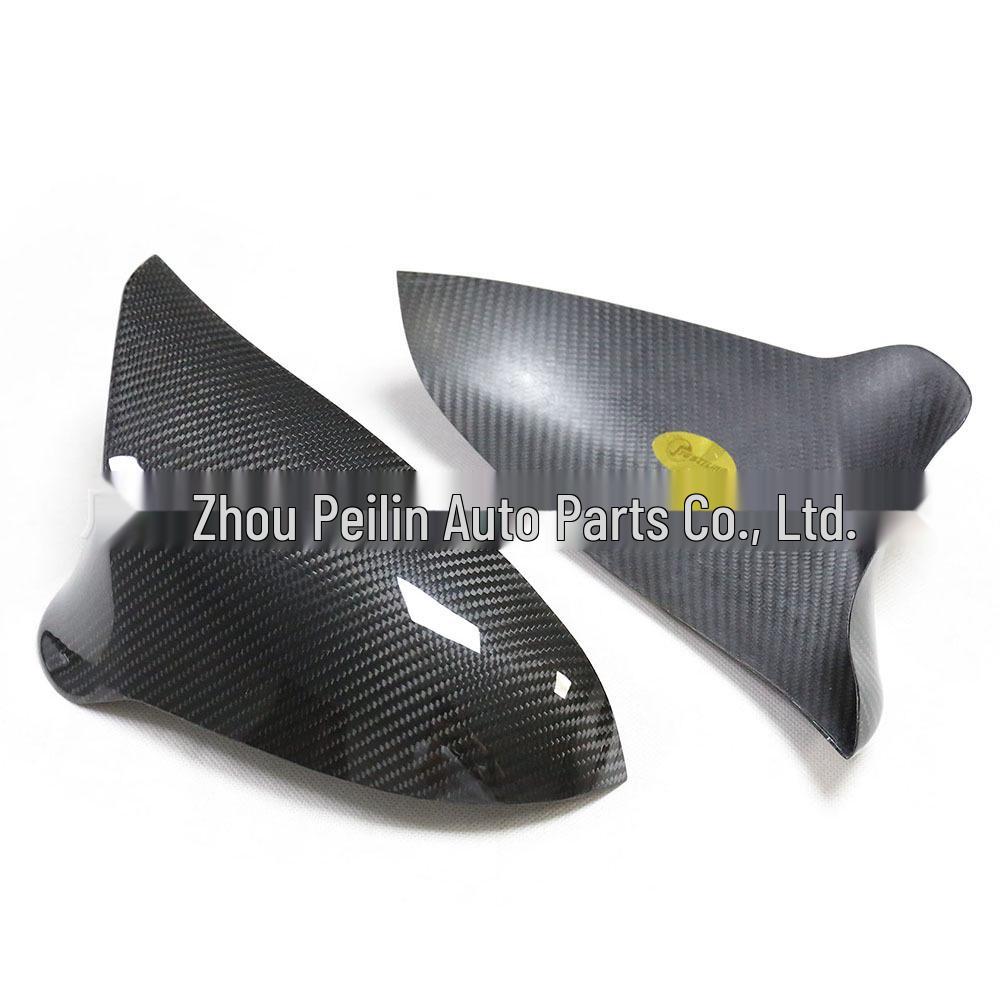 BMW M2C M3 M4 F80-F87 Dry Carbon Fiber Rearview Mirror Cover