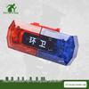 Hanyue LED Rechargeable Safety Shoulder Light