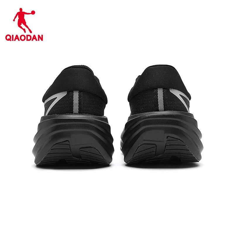 Qiaodan Leili Marathon Racing & Training Running Shoes