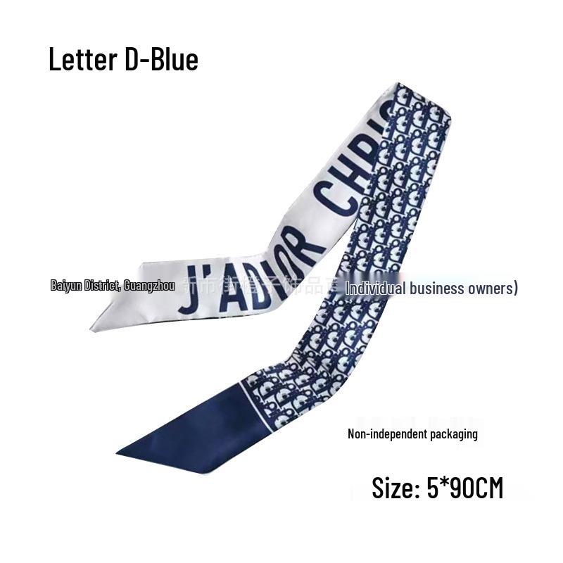 Silk Scarf Accessory: Long Ribbon for Bag, Headband, or Hair Tie