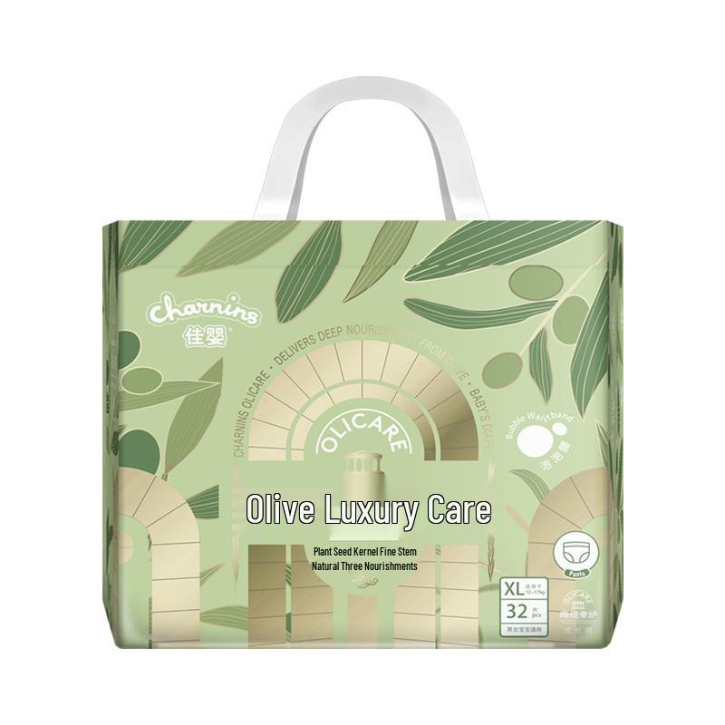 Jiaying Olive Luxury Care Baby Pull-up Diapers