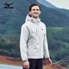 Mizuno Men's Outdoor Hooded Padded Jacket