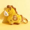 Lucky Horse Year Plush Keychain Pendant Decoration Soft Hanging Toy For Bag Car Keys Accessories